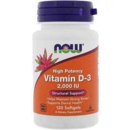 Vitamin D-3 2000 IU